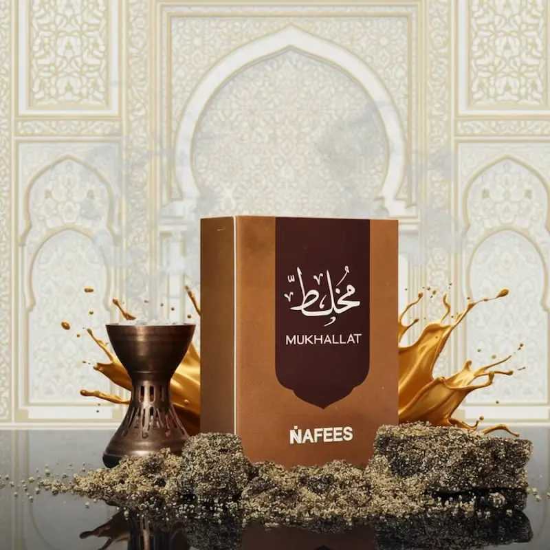 Nafees Mukhallat Bakhoor 40gm | Premium Arabian Incense